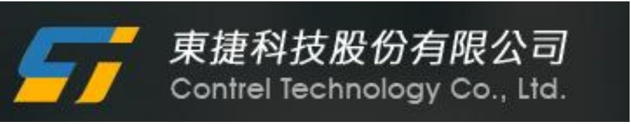 東捷科技